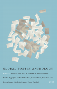 2013 Cover